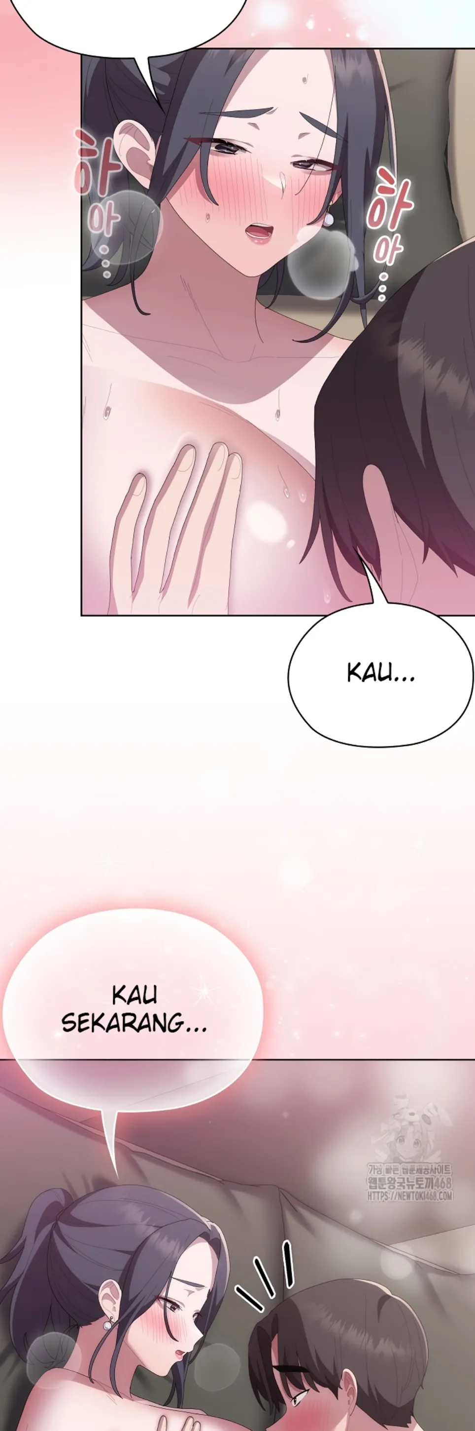 image-komik-office-shitbag-alert-chapter-57-51/57