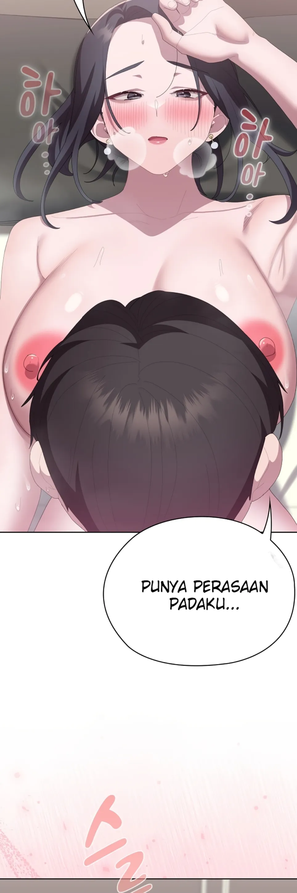 image-komik-office-shitbag-alert-chapter-57-53/57