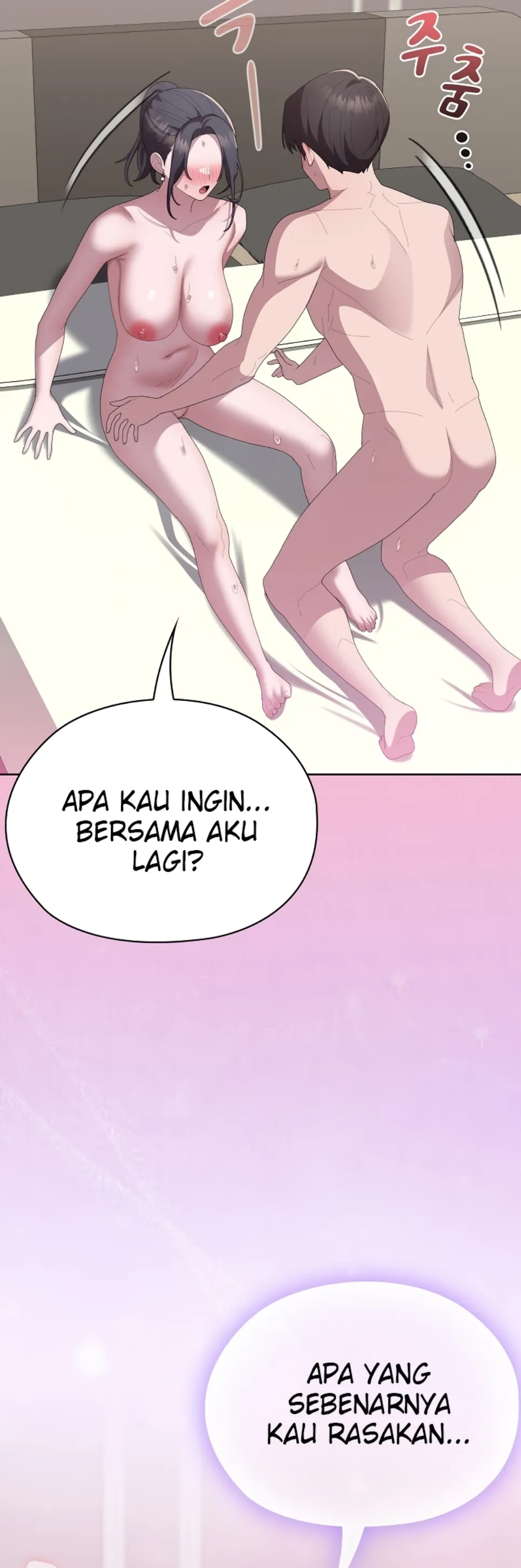 image-komik-office-shitbag-alert-chapter-57-54/57