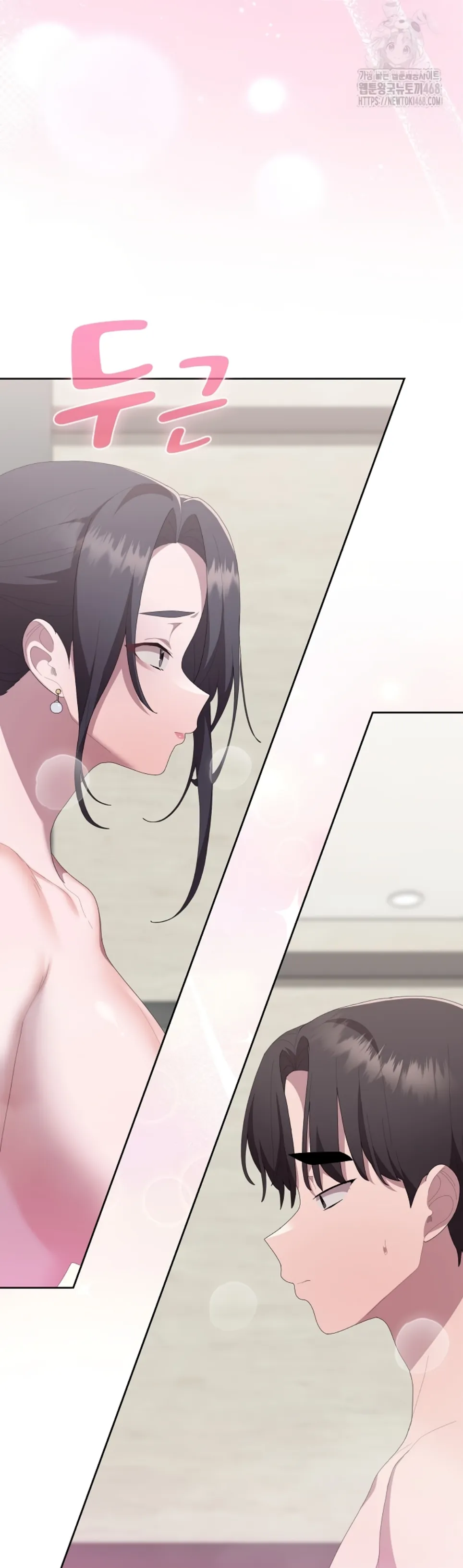 image-komik-office-shitbag-alert-chapter-58-3/57