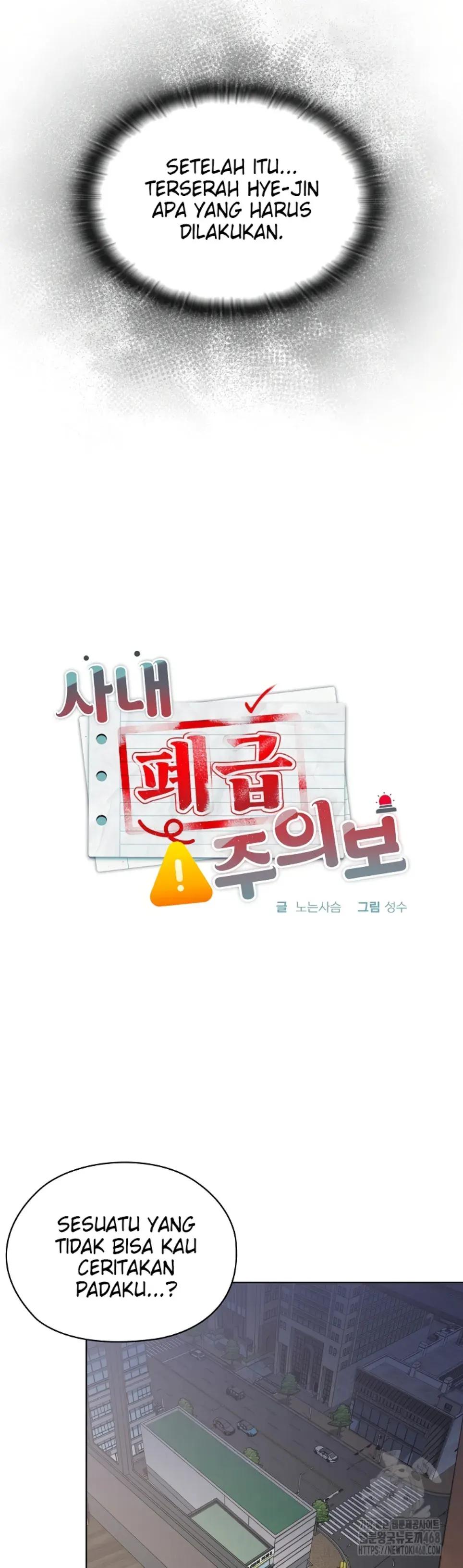 image-komik-office-shitbag-alert-chapter-58-7/57