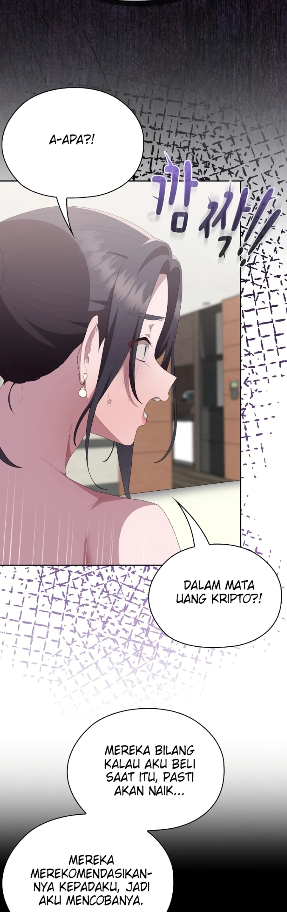 image-komik-office-shitbag-alert-chapter-58-17/57