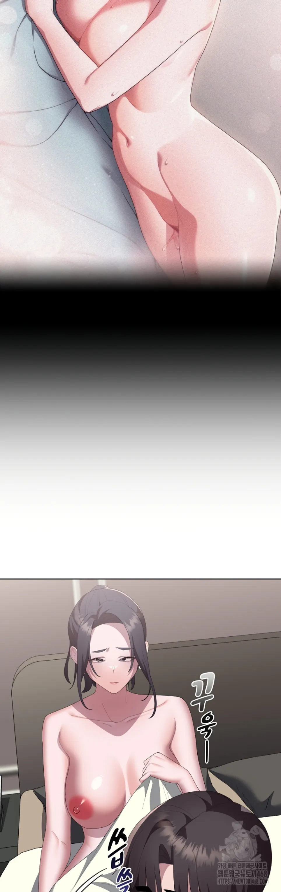 image-komik-office-shitbag-alert-chapter-58-21/57