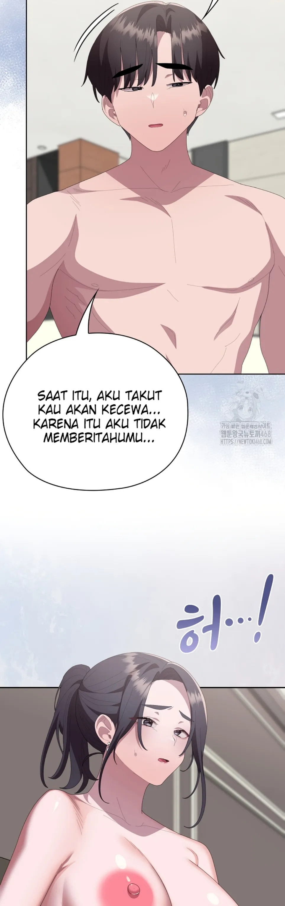 image-komik-office-shitbag-alert-chapter-58-25/57