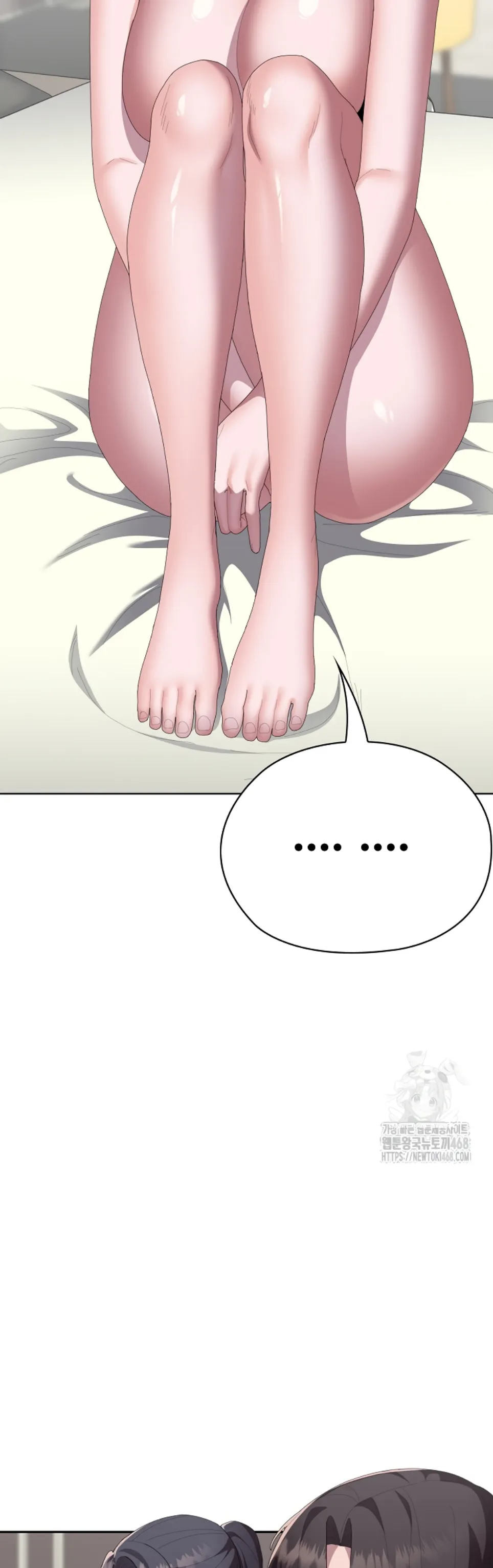 image-komik-office-shitbag-alert-chapter-58-37/57