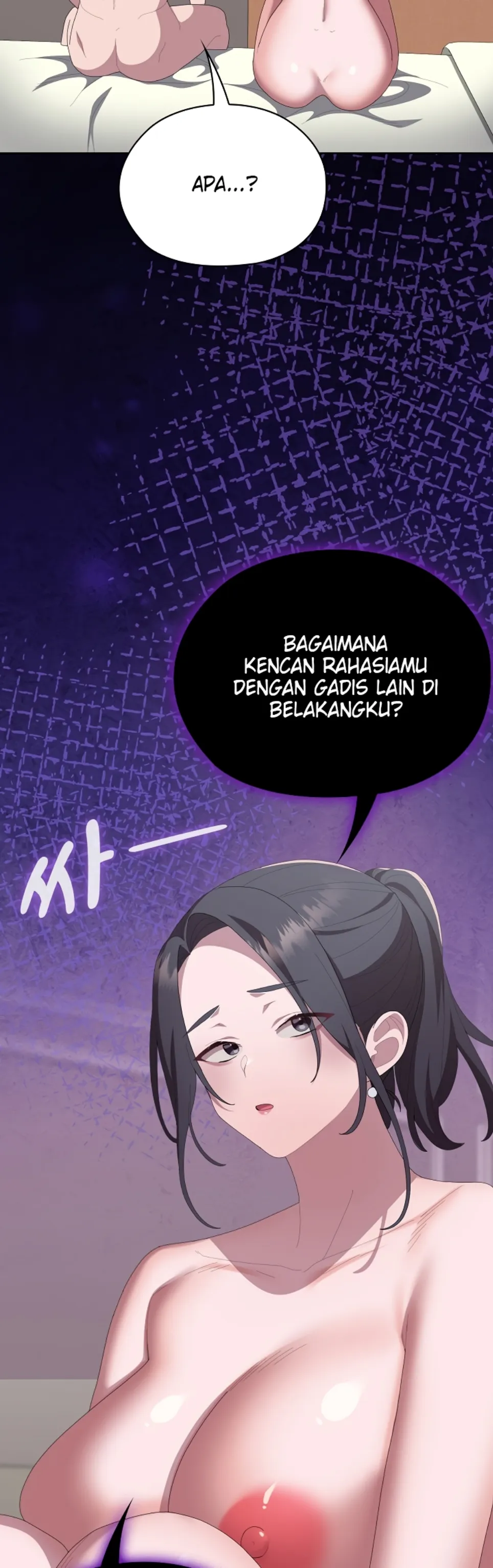 image-komik-office-shitbag-alert-chapter-58-40/57