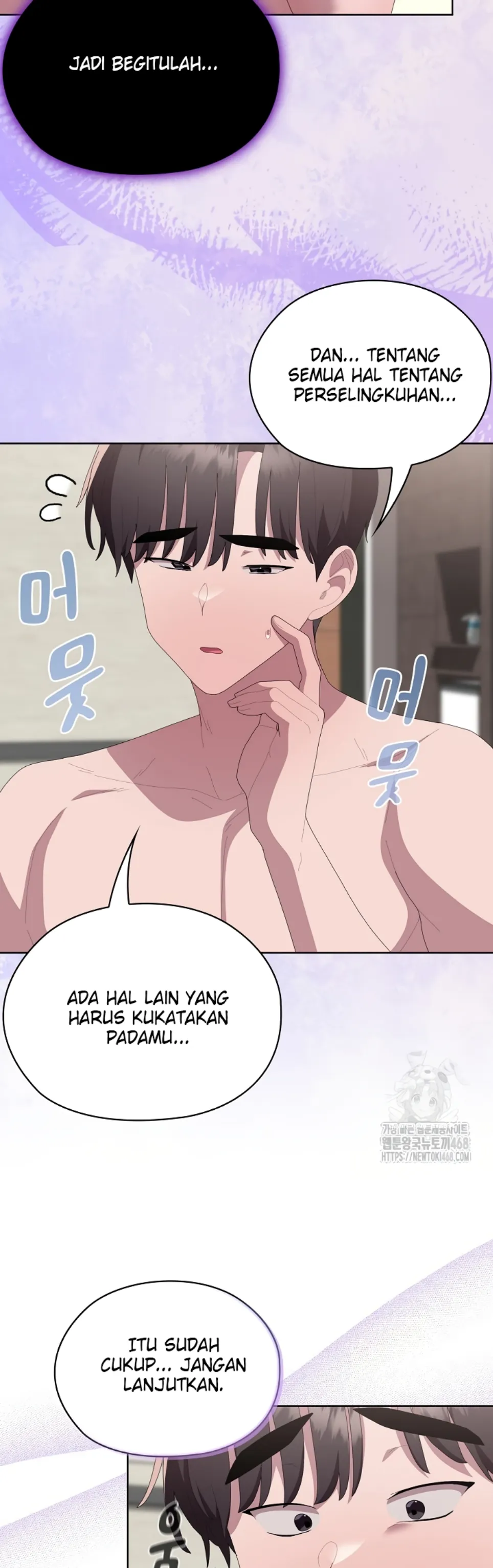 image-komik-office-shitbag-alert-chapter-58-44/57