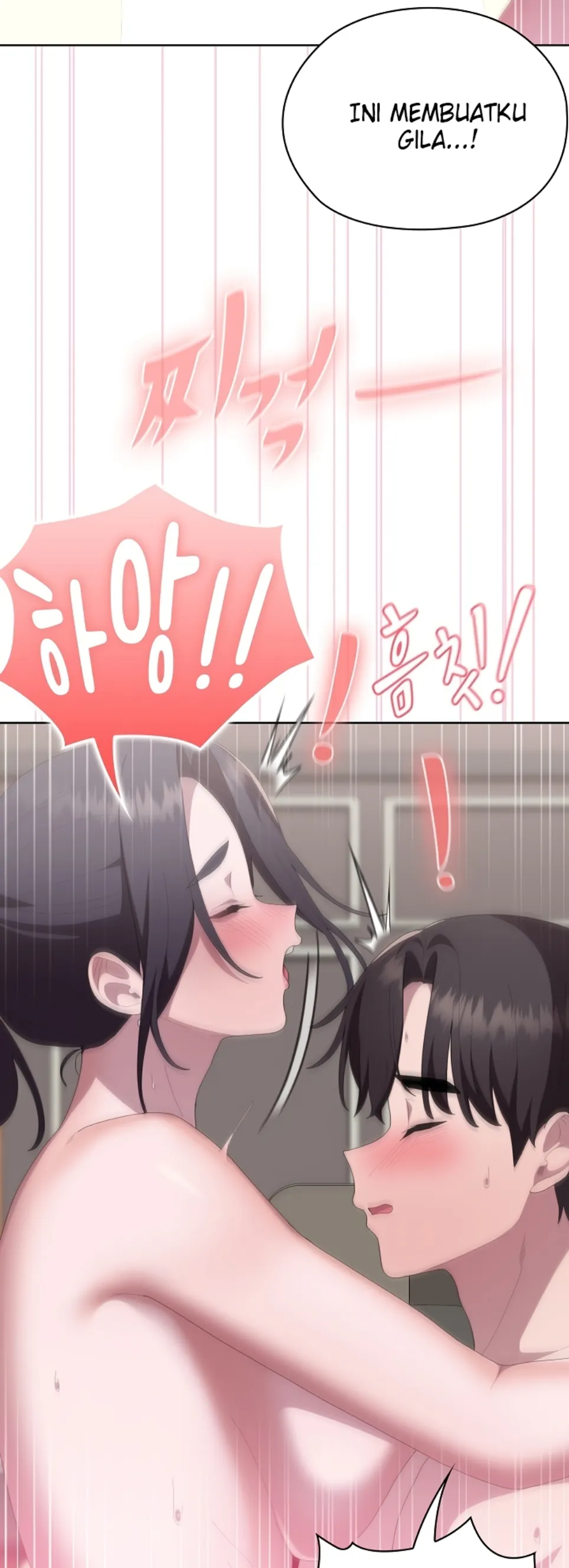 image-komik-office-shitbag-alert-chapter-58-50/57