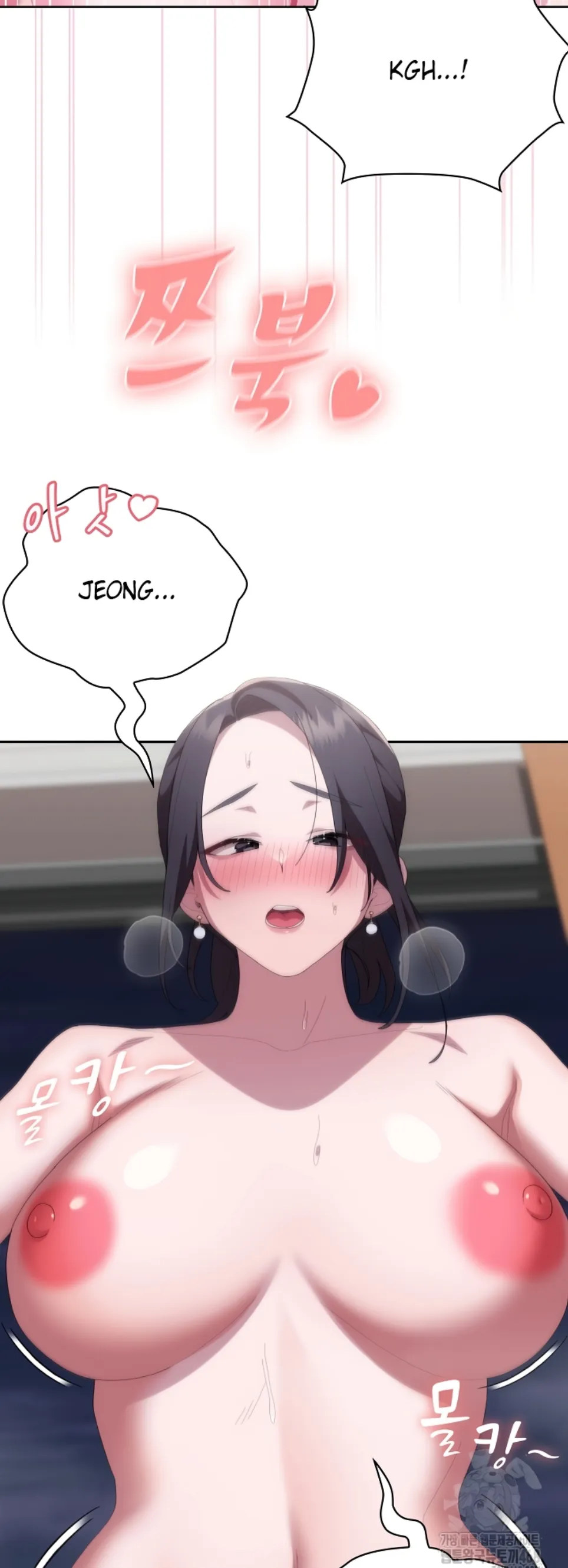 image-komik-office-shitbag-alert-chapter-58-51/57