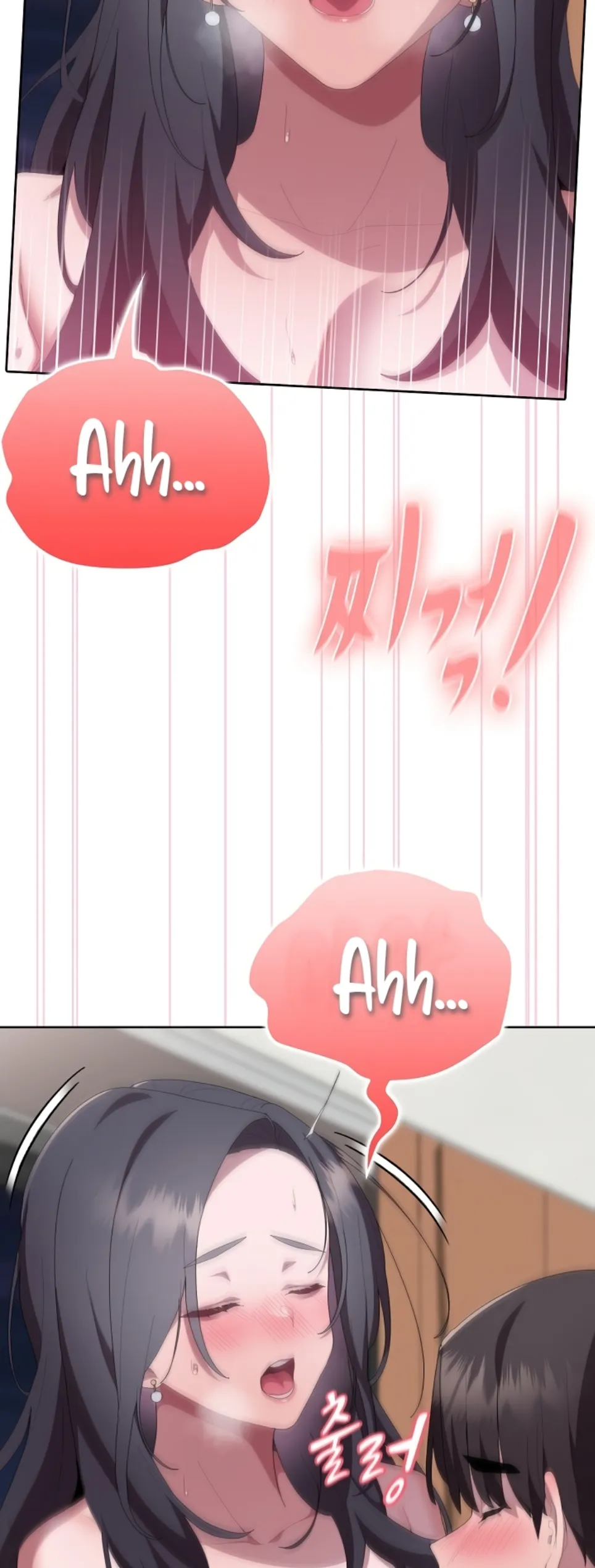 image-komik-office-shitbag-alert-chapter-59-2/75