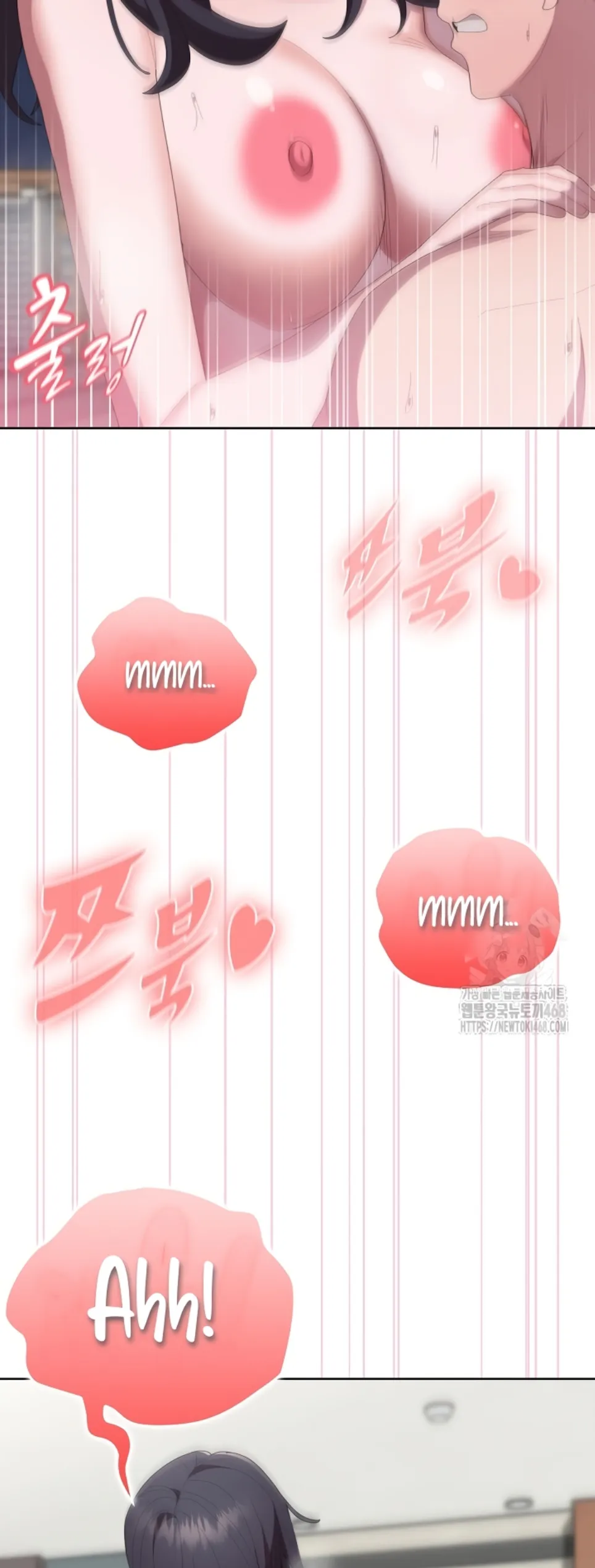 image-komik-office-shitbag-alert-chapter-59-3/75