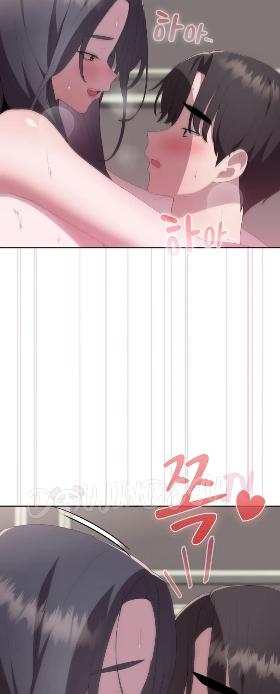 image-komik-office-shitbag-alert-chapter-59-15/75