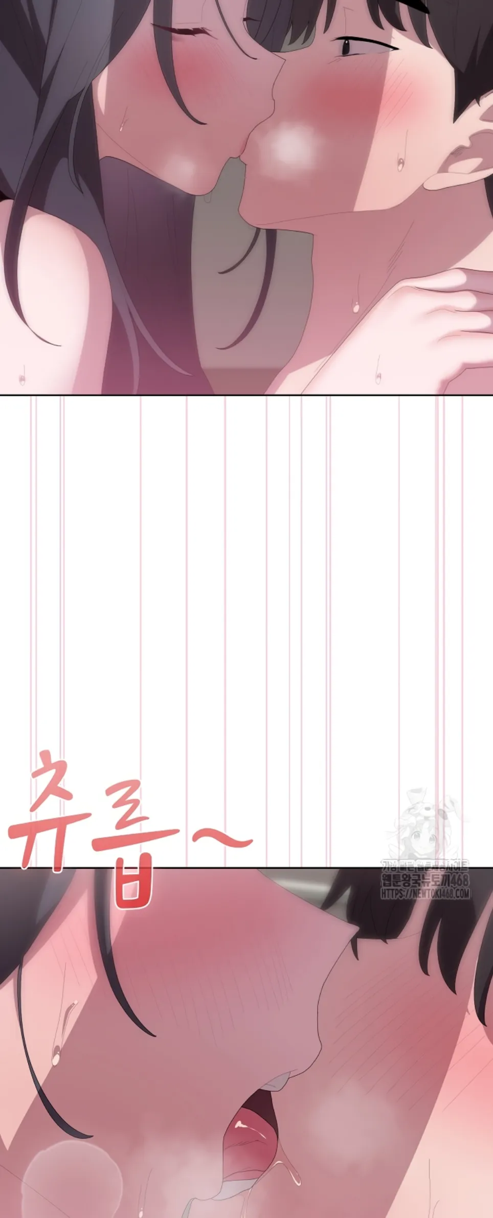 image-komik-office-shitbag-alert-chapter-59-16/75