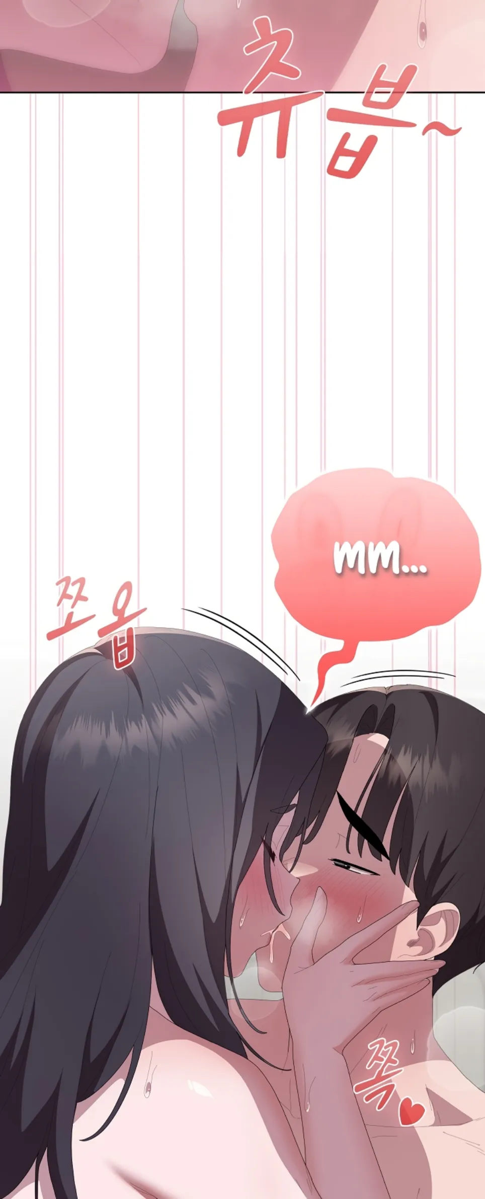 image-komik-office-shitbag-alert-chapter-59-17/75