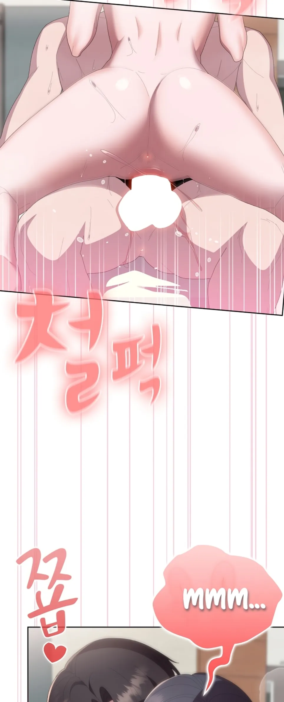 image-komik-office-shitbag-alert-chapter-59-20/75