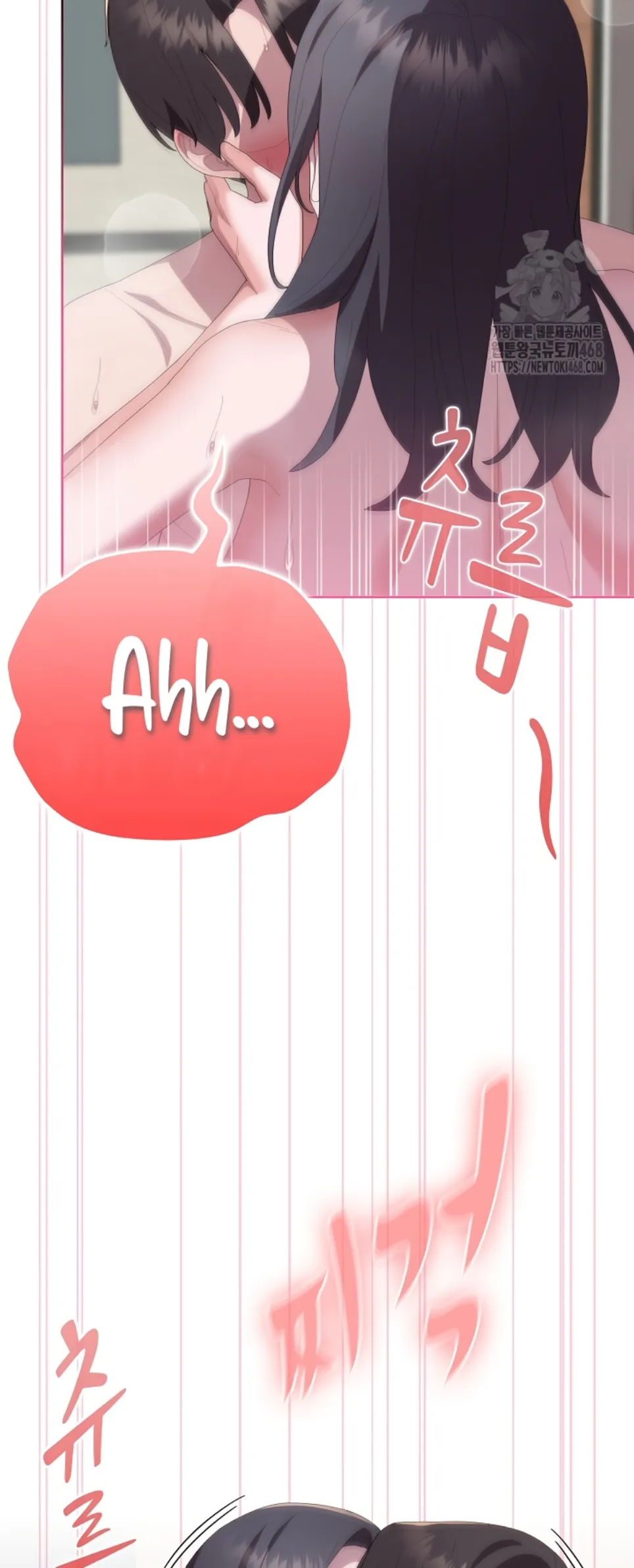 image-komik-office-shitbag-alert-chapter-59-21/75