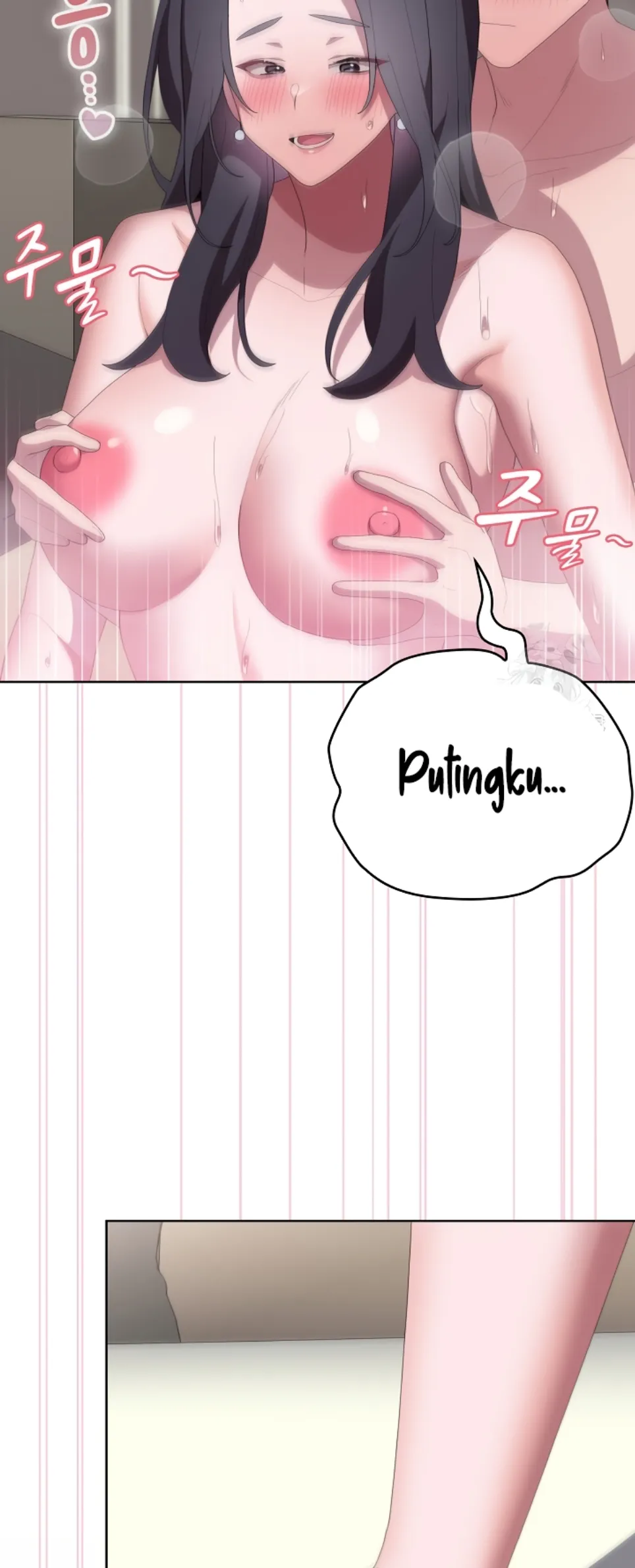 image-komik-office-shitbag-alert-chapter-59-32/75