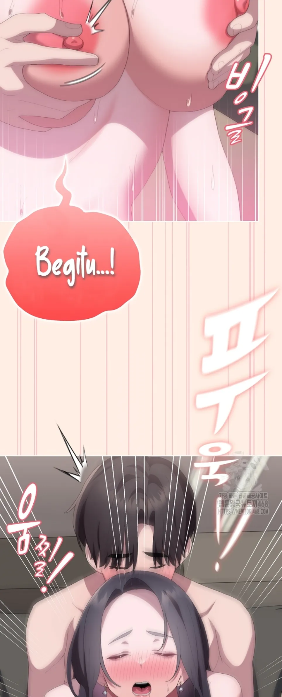 image-komik-office-shitbag-alert-chapter-59-34/75