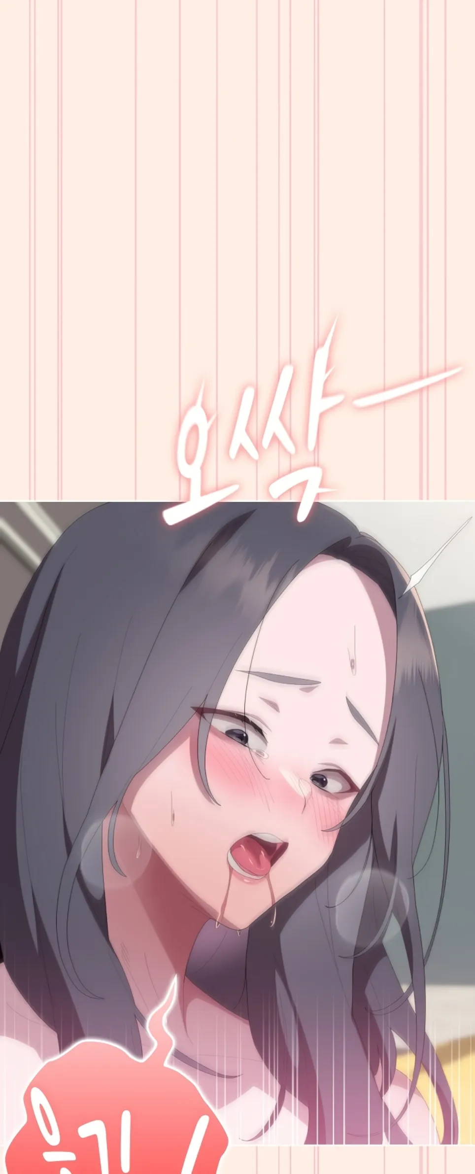 image-komik-office-shitbag-alert-chapter-59-38/75