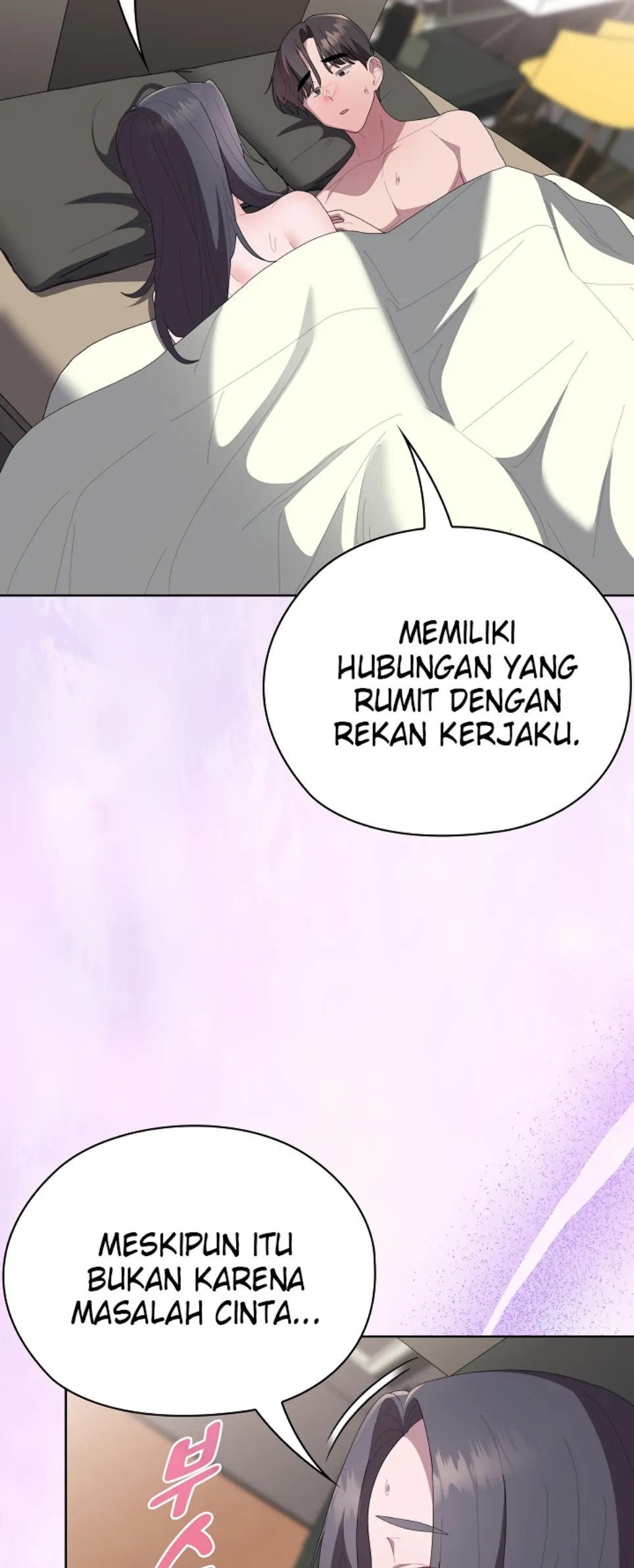image-komik-office-shitbag-alert-chapter-59-47/75