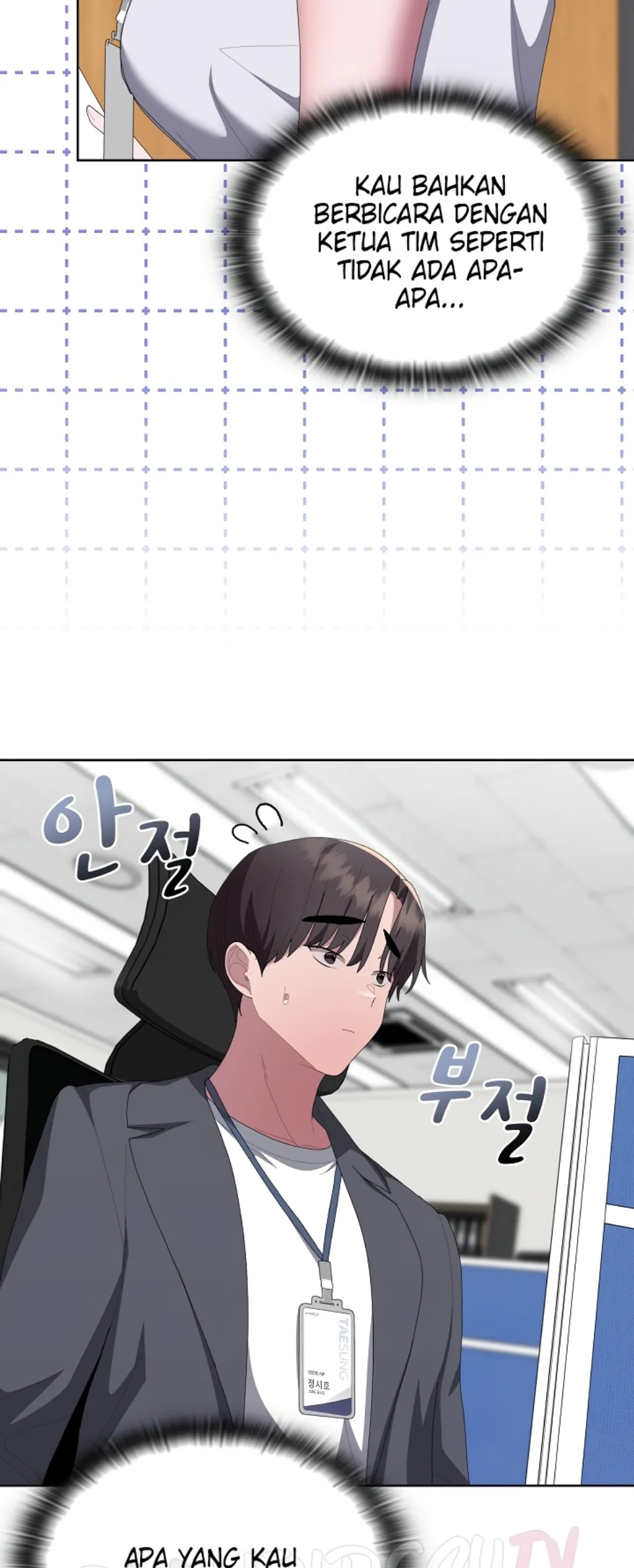 image-komik-office-shitbag-alert-chapter-59-67/75