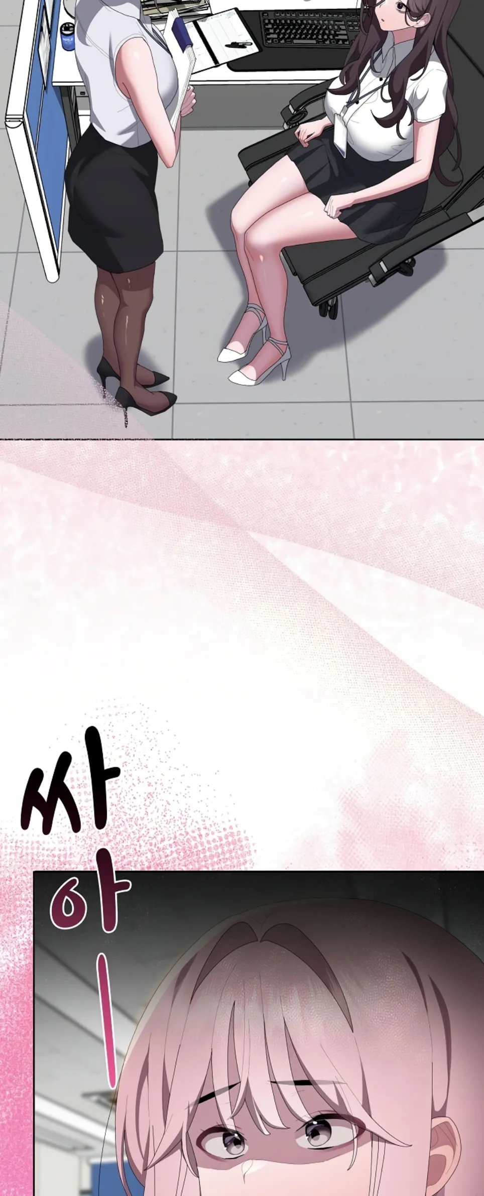 image-komik-office-shitbag-alert-chapter-59-69/75