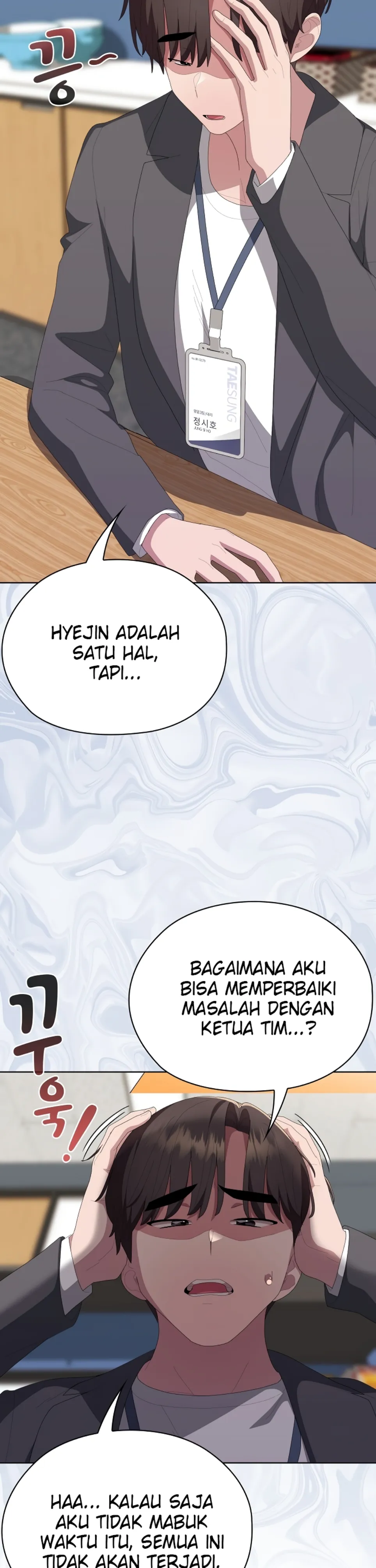 image-komik-office-shitbag-alert-chapter-60-21/42