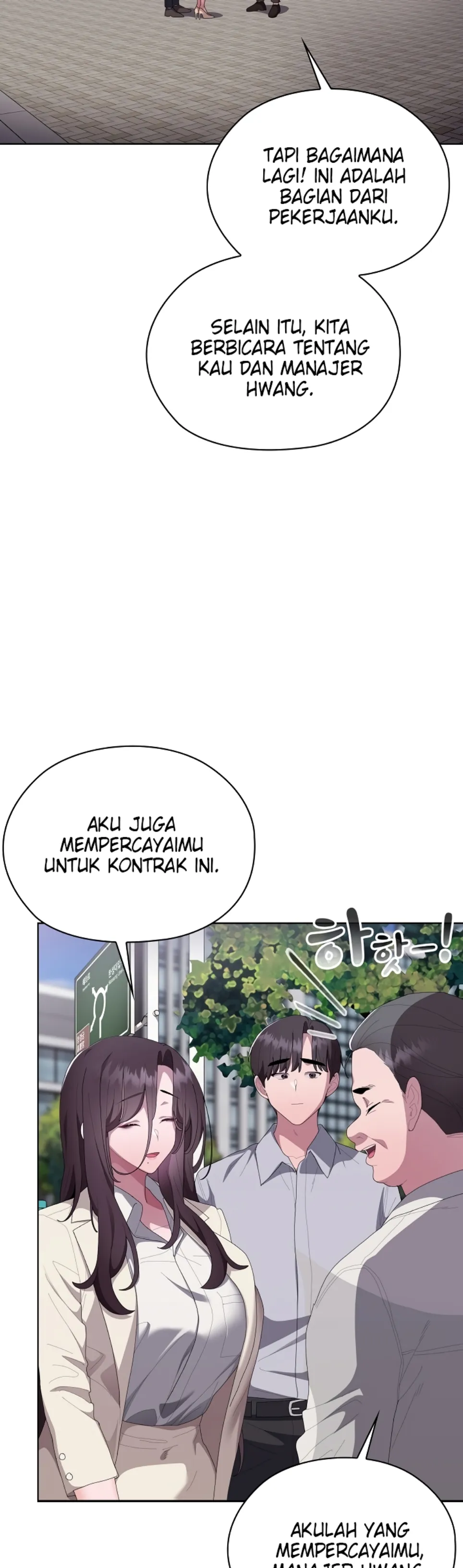 image-komik-office-shitbag-alert-chapter-61-2/67