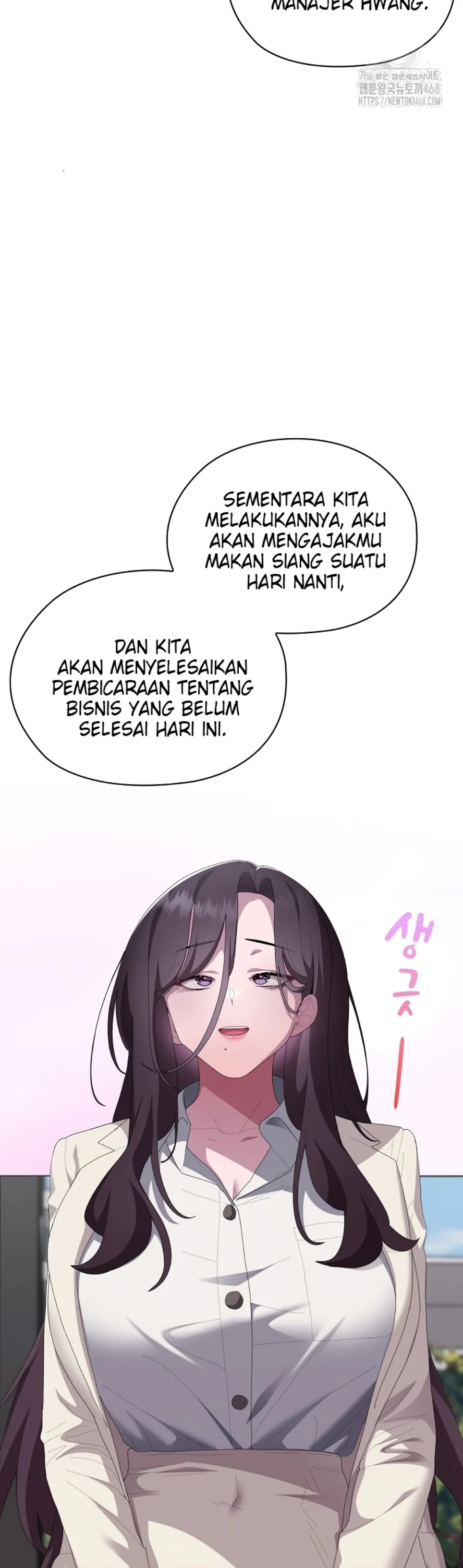 image-komik-office-shitbag-alert-chapter-61-3/67