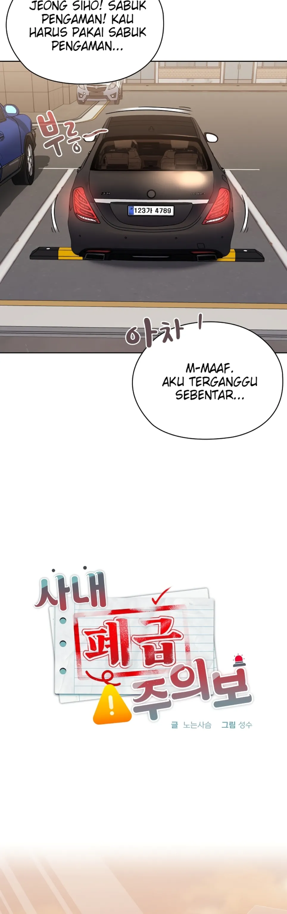 image-komik-office-shitbag-alert-chapter-61-45/67