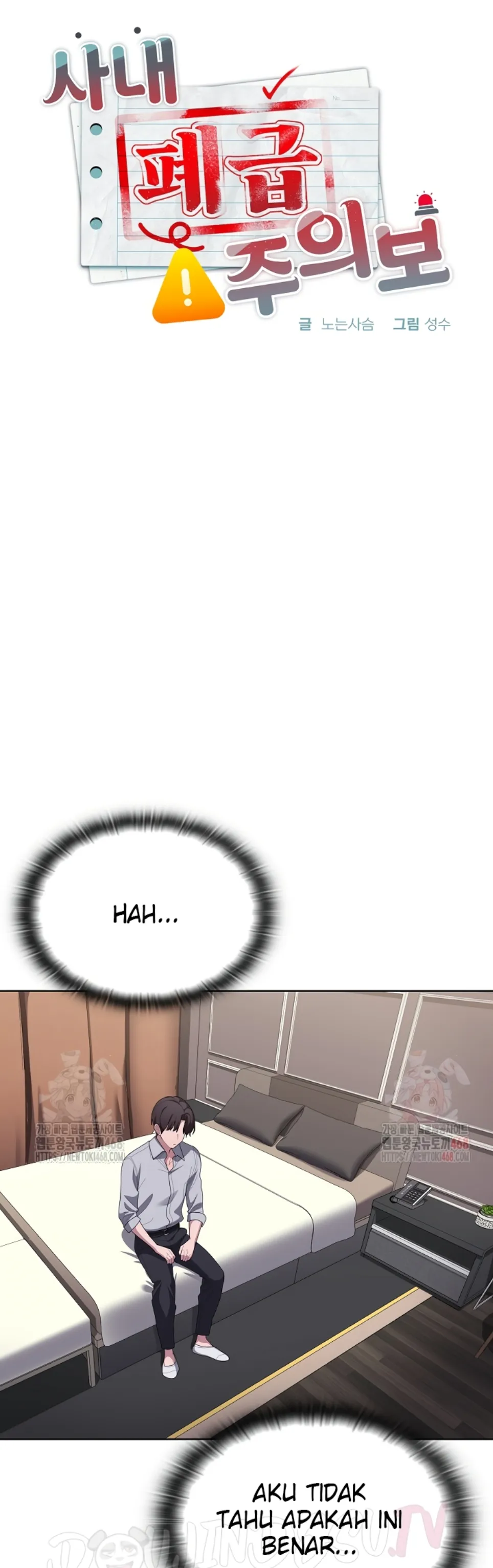 image-komik-office-shitbag-alert-chapter-62-9/57