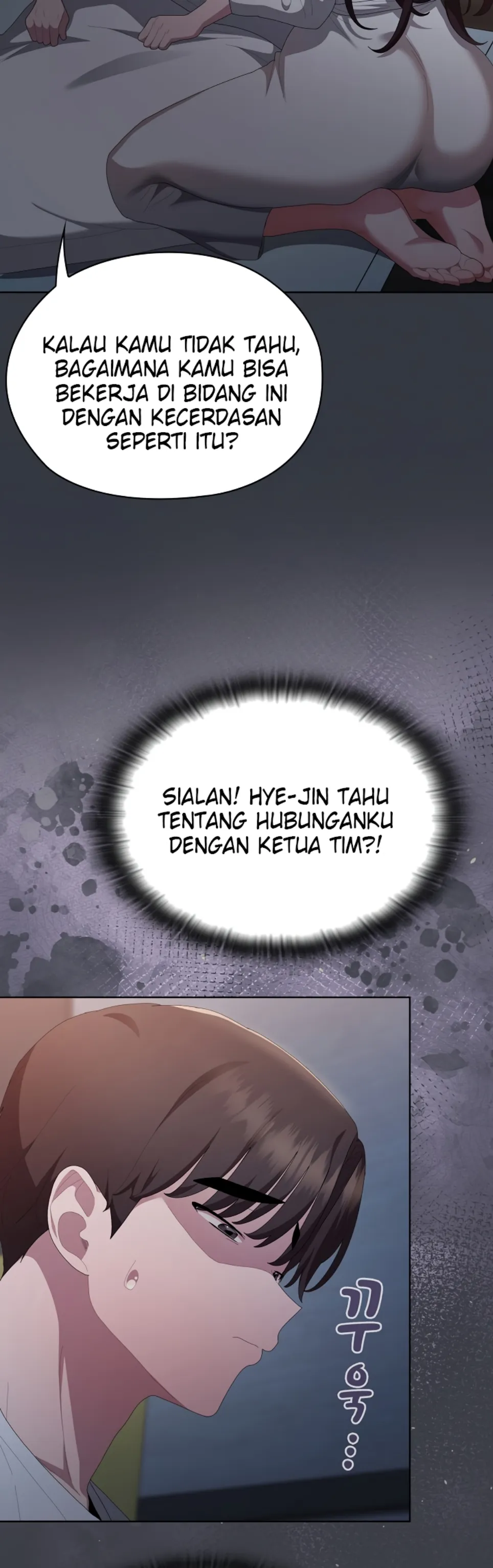 image-komik-office-shitbag-alert-chapter-62-33/57