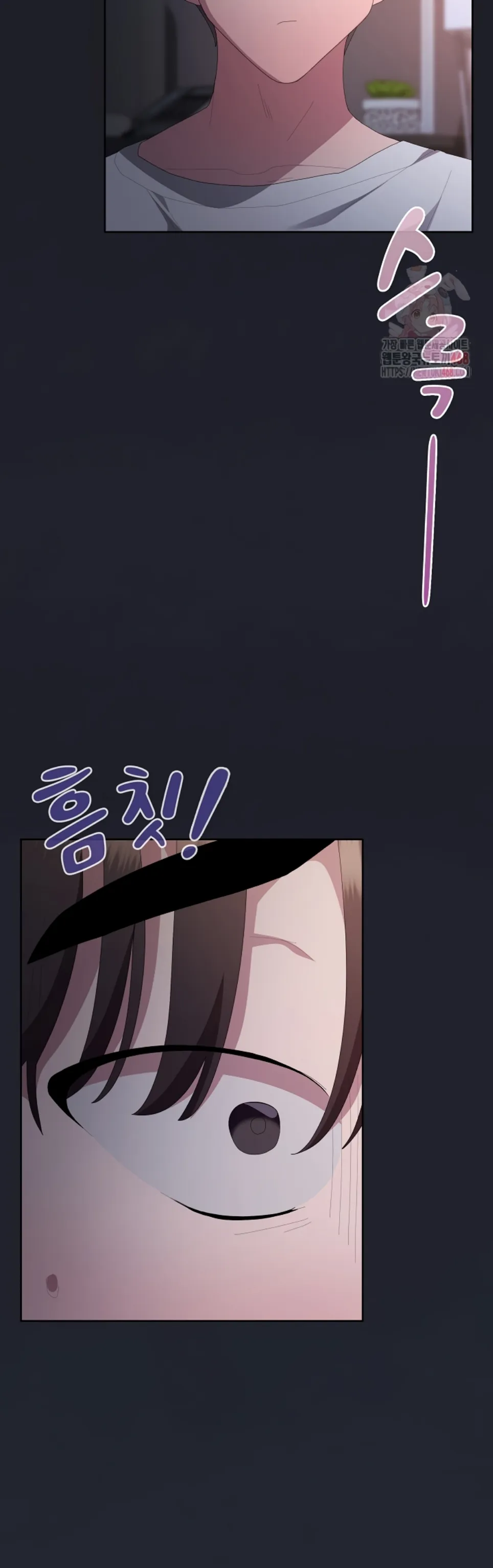 image-komik-office-shitbag-alert-chapter-62-41/57