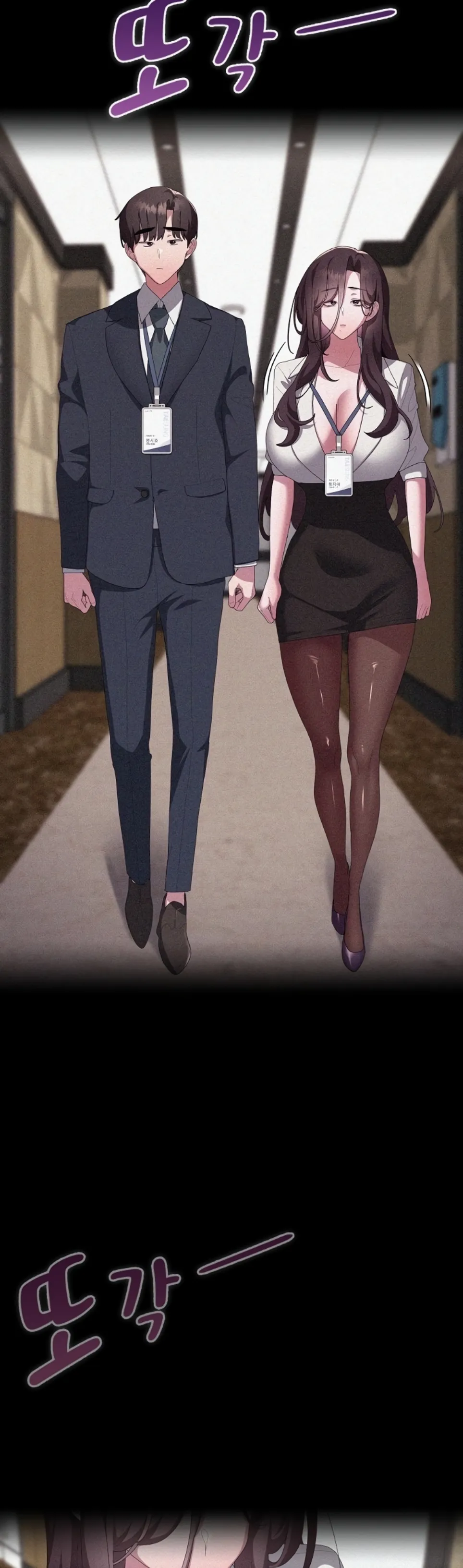 image-komik-office-shitbag-alert-chapter-63-2/61