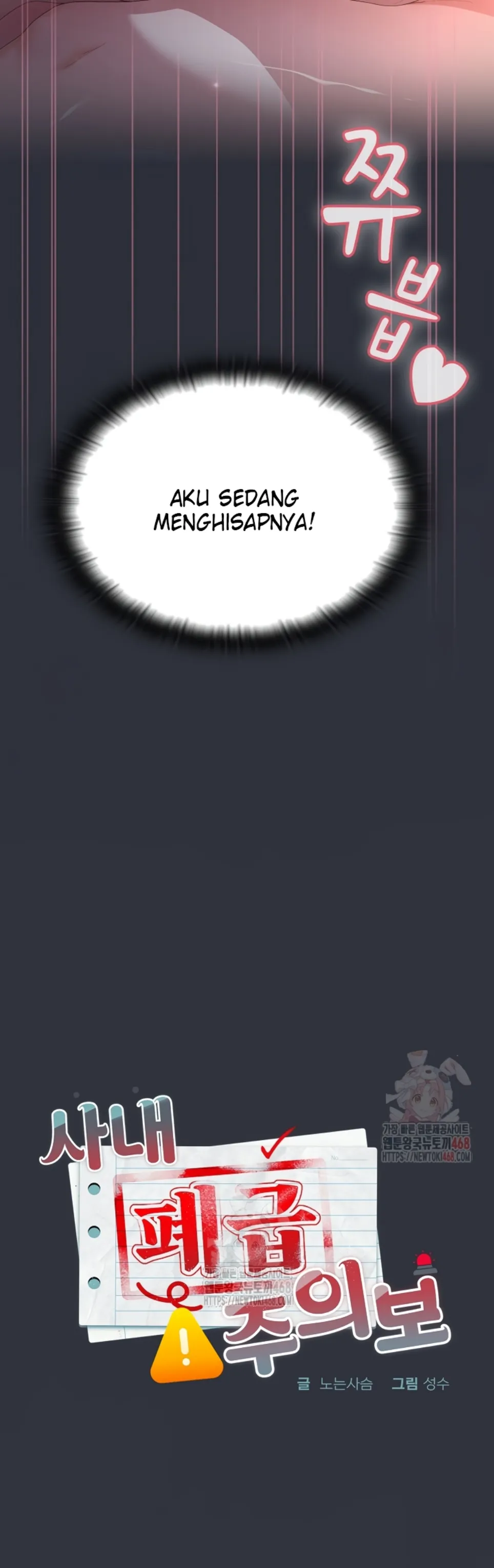 image-komik-office-shitbag-alert-chapter-63-9/61