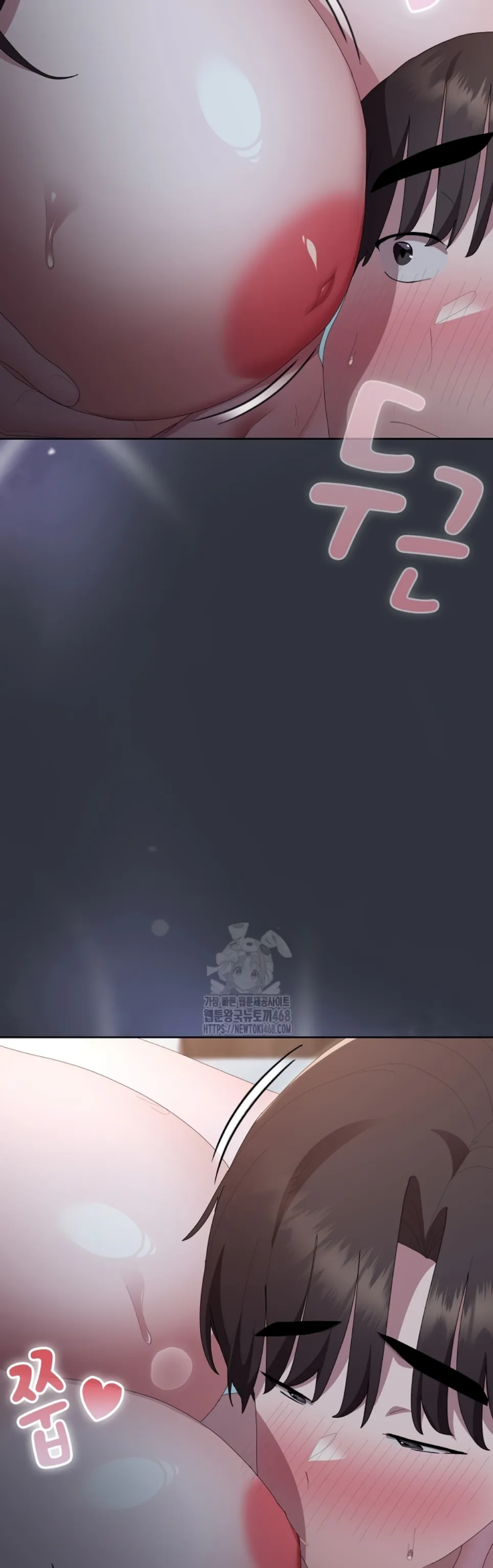 image-komik-office-shitbag-alert-chapter-63-24/61