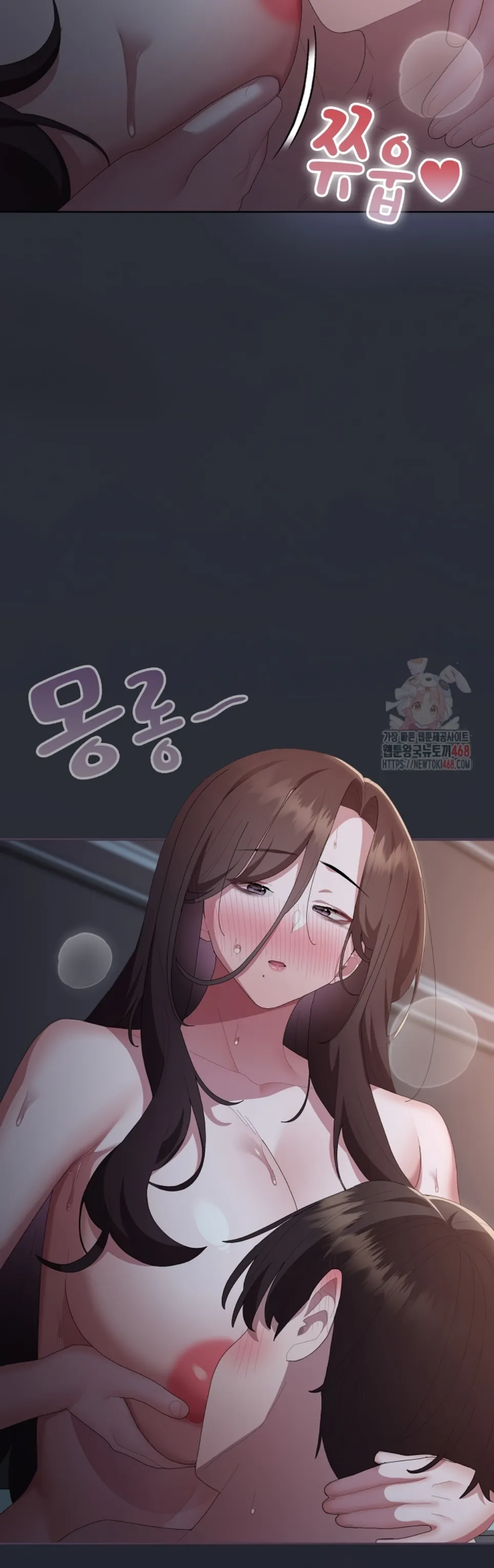 image-komik-office-shitbag-alert-chapter-63-25/61