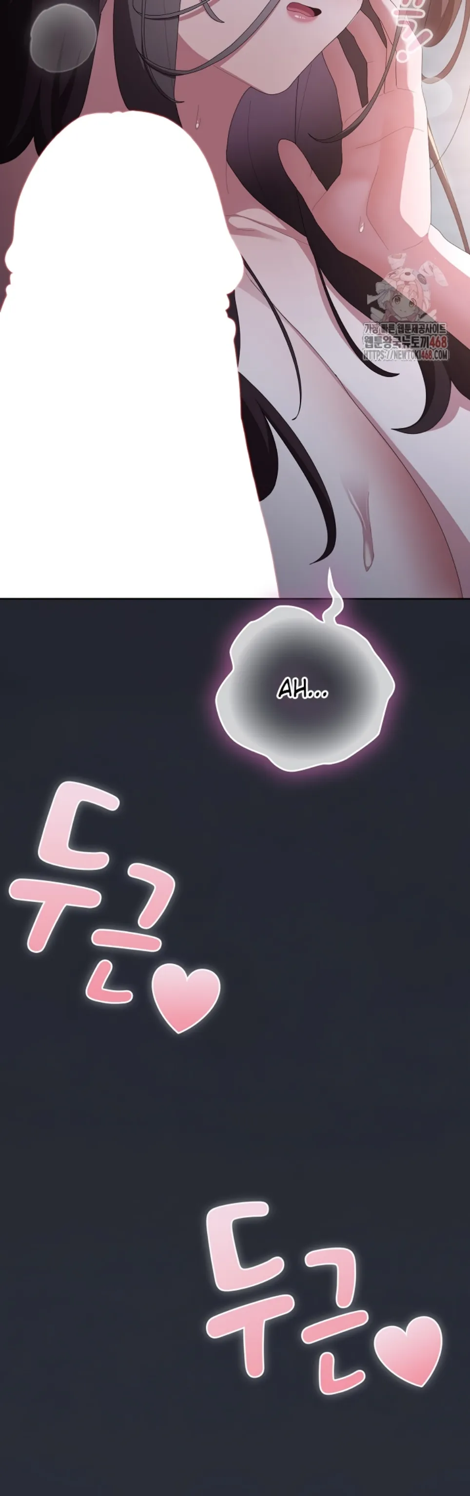 image-komik-office-shitbag-alert-chapter-63-41/61