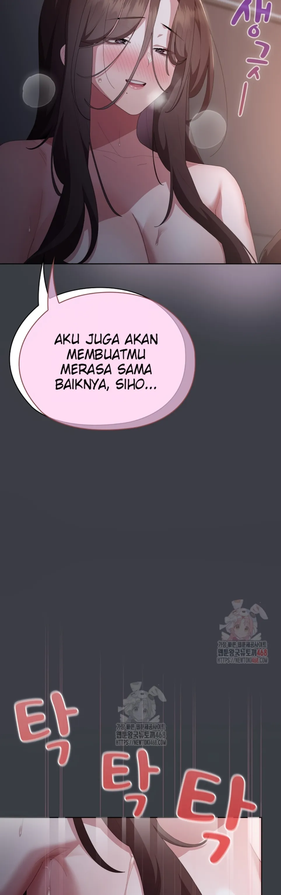 image-komik-office-shitbag-alert-chapter-63-44/61