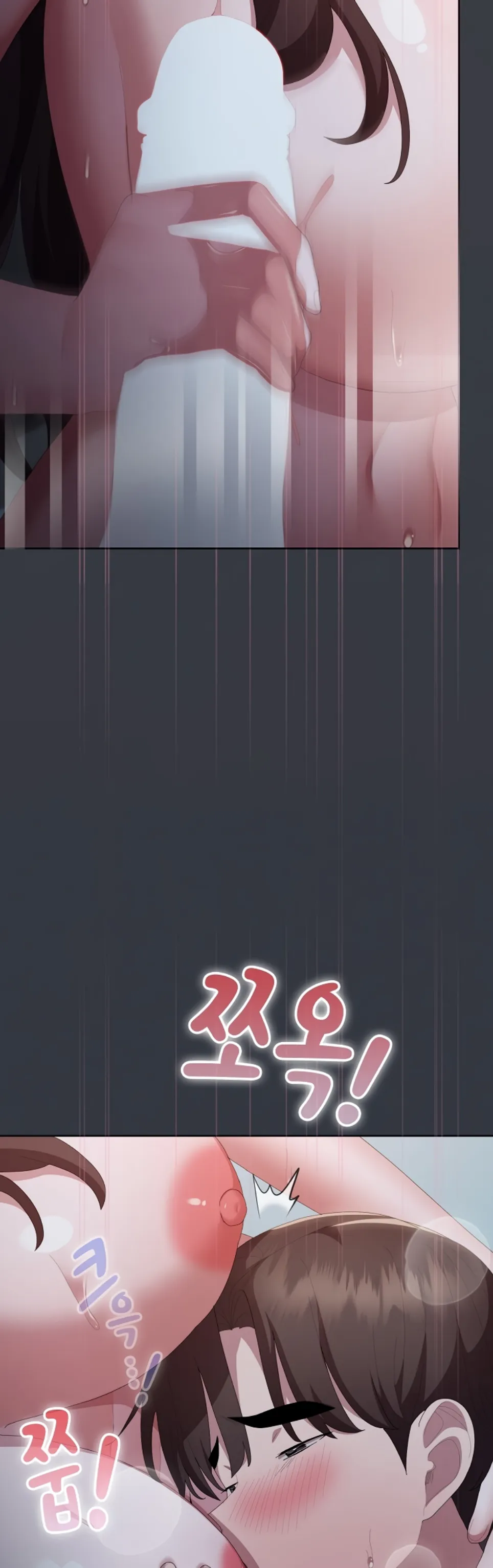 image-komik-office-shitbag-alert-chapter-63-45/61