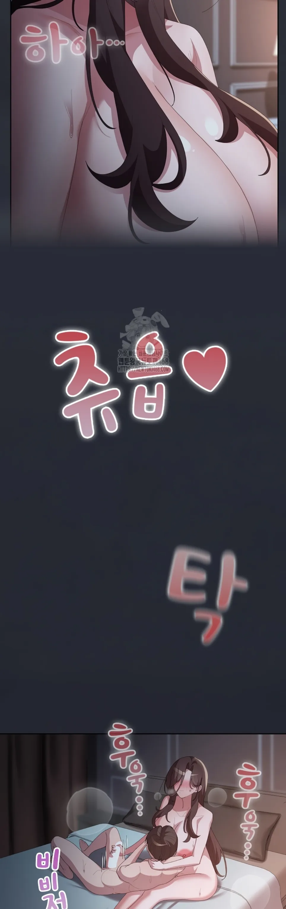 image-komik-office-shitbag-alert-chapter-63-47/61