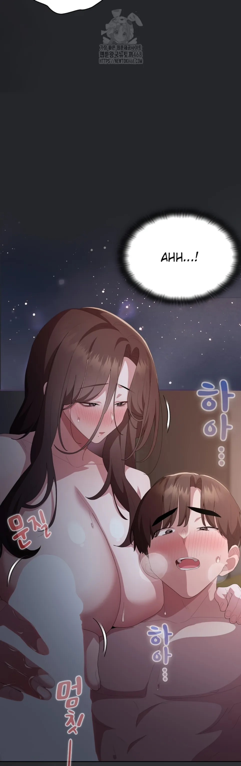 image-komik-office-shitbag-alert-chapter-63-50/61