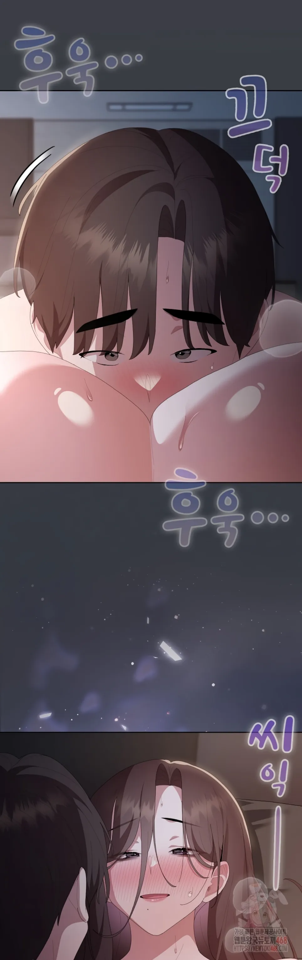 image-komik-office-shitbag-alert-chapter-63-56/61