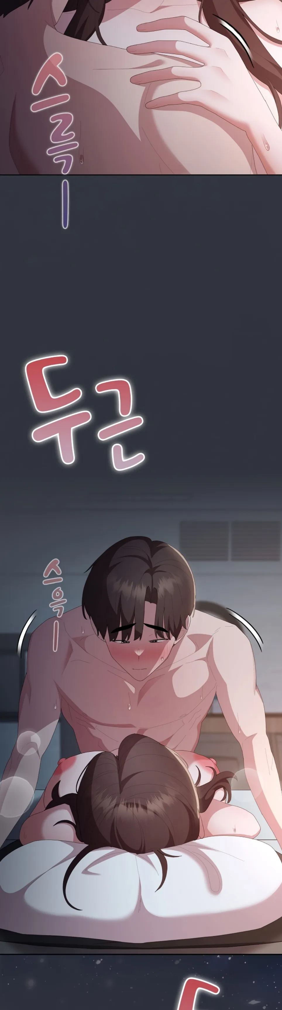 image-komik-office-shitbag-alert-chapter-63-57/61