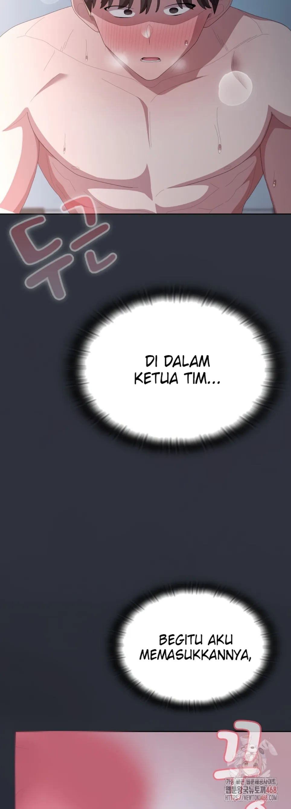 image-komik-office-shitbag-alert-chapter-64-21/72