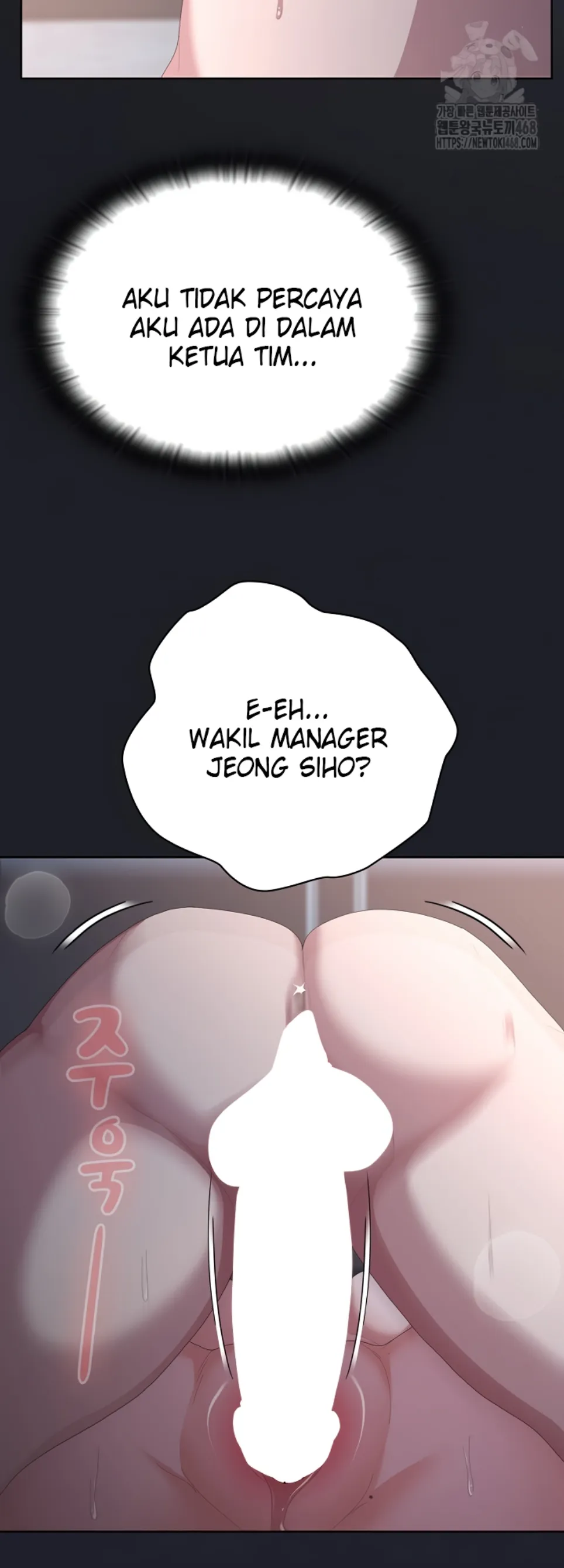 image-komik-office-shitbag-alert-chapter-64-26/72