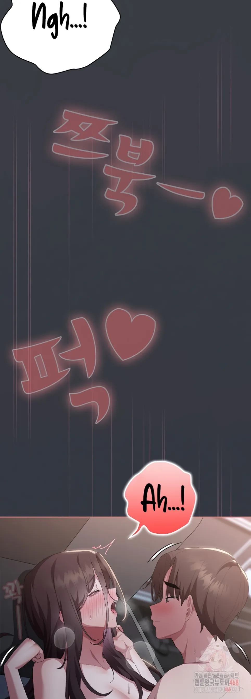 image-komik-office-shitbag-alert-chapter-64-33/72