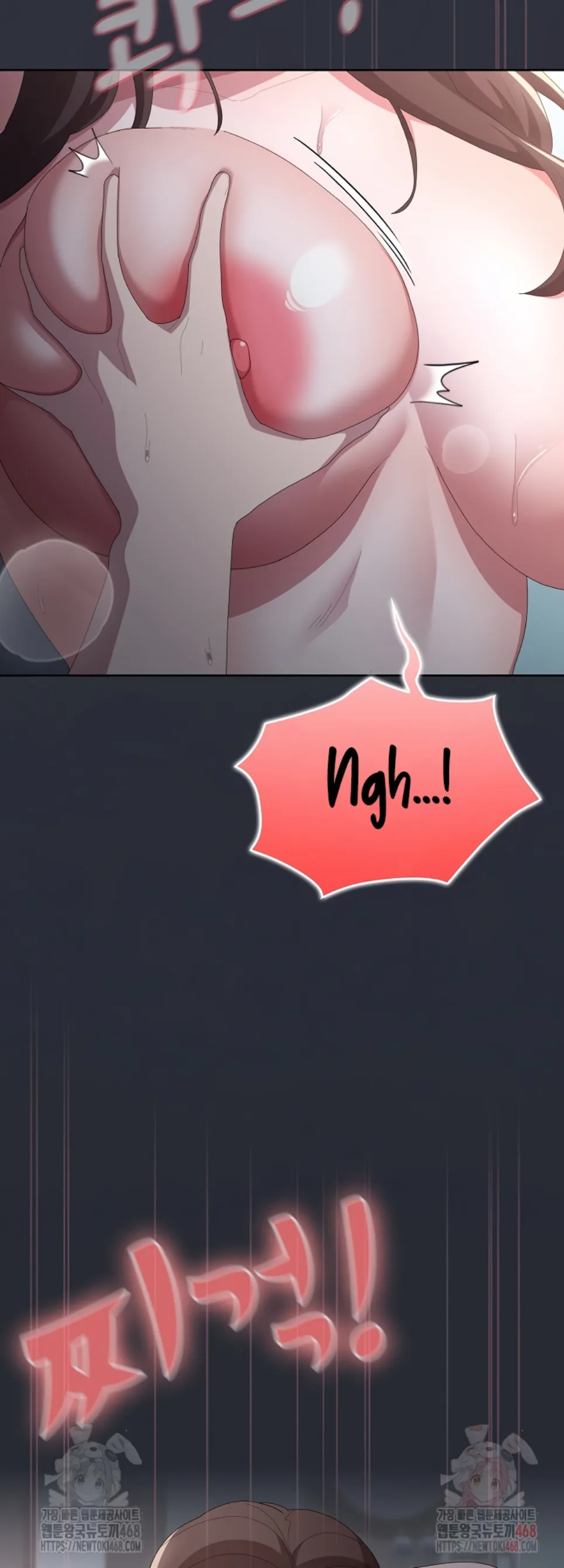 image-komik-office-shitbag-alert-chapter-64-35/72