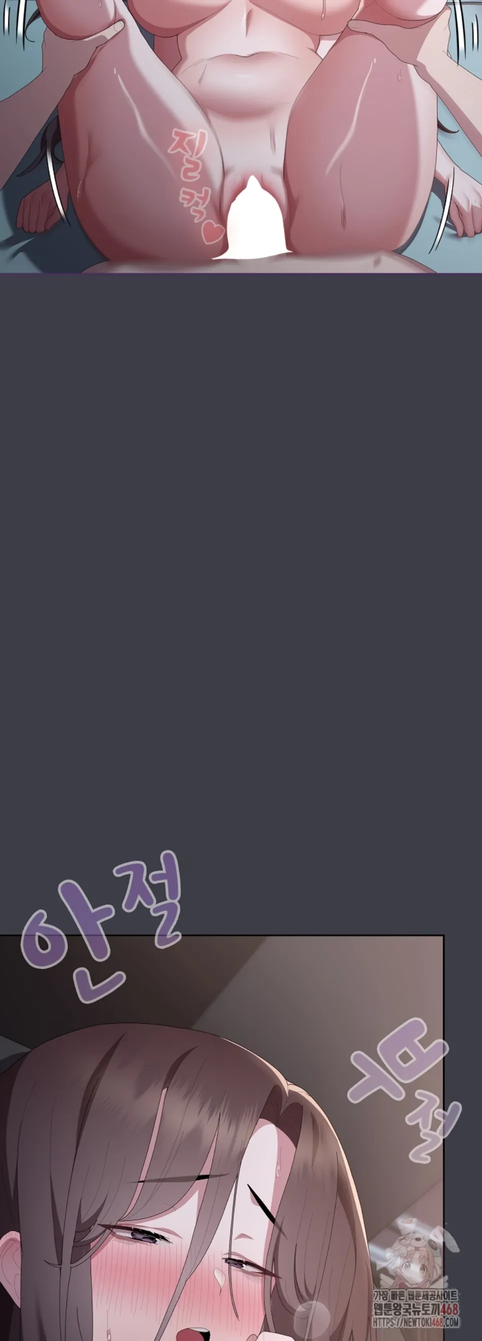 image-komik-office-shitbag-alert-chapter-64-45/72