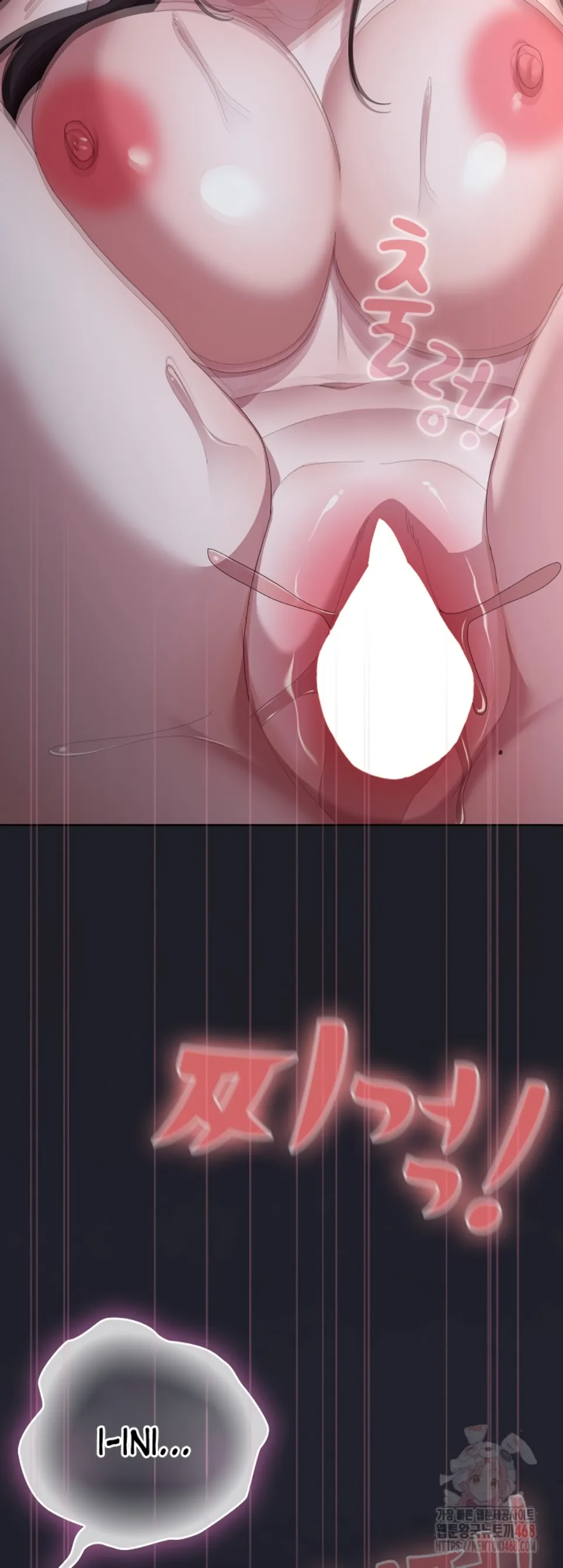 image-komik-office-shitbag-alert-chapter-64-53/72